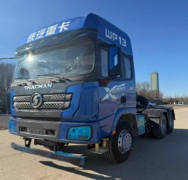 Shacman Delong X3000 TraTruck